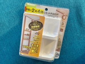 賃貸でもＯＫな簡単ＤＩＹで柱が作れる凄いやつ